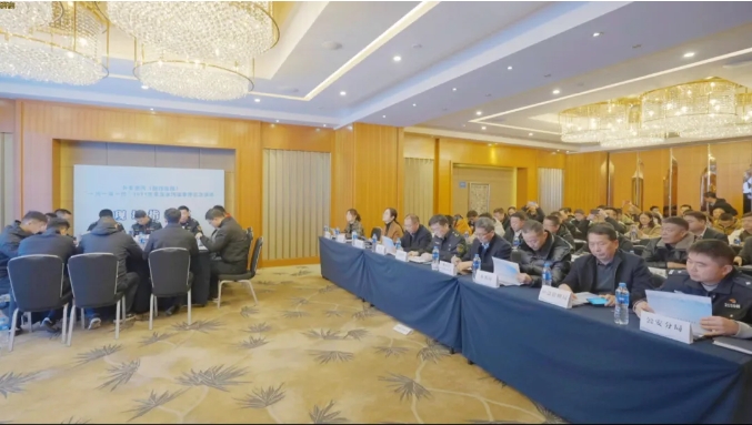 微信截圖_20241206090725.png