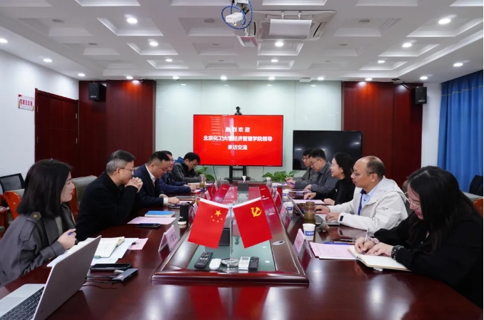 微信截圖_20241206091201.png