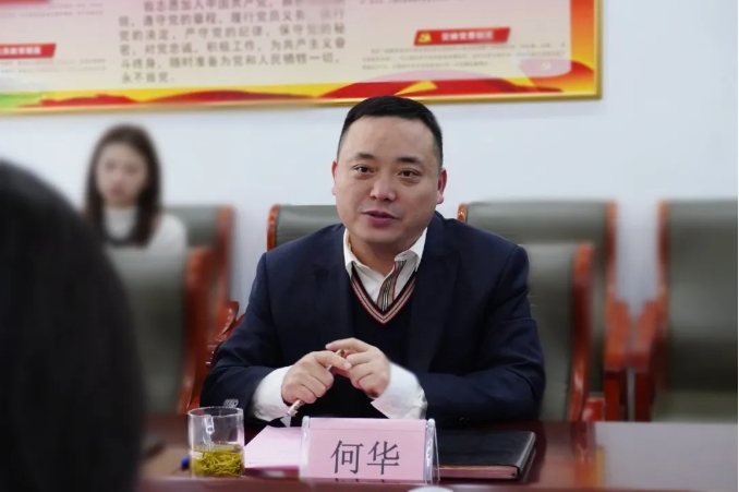 微信截圖_20241206091214.png