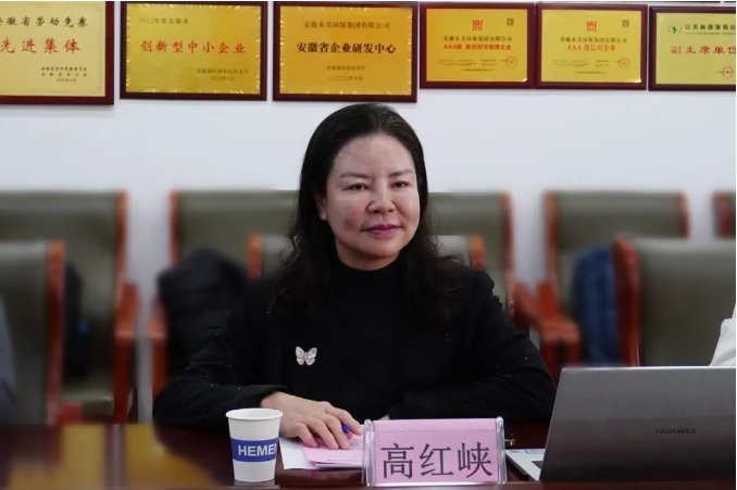 微信截圖_20241206091223.png