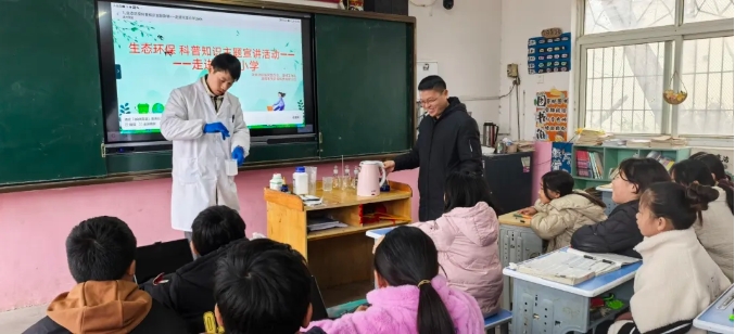 微信截圖_20241206092544.png