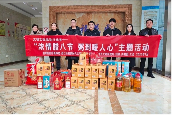 微信截圖_20250116104413.png
