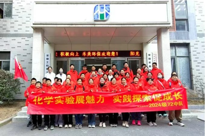 微信截圖_20250125084155.png