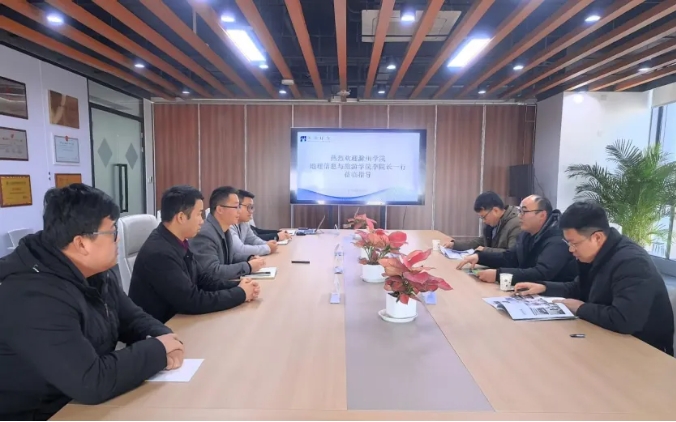 微信截圖_20250312093832.png