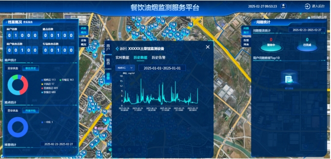 微信截圖_20250312102522.png