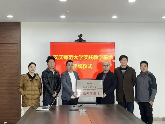 微信截圖_20250326110123.png