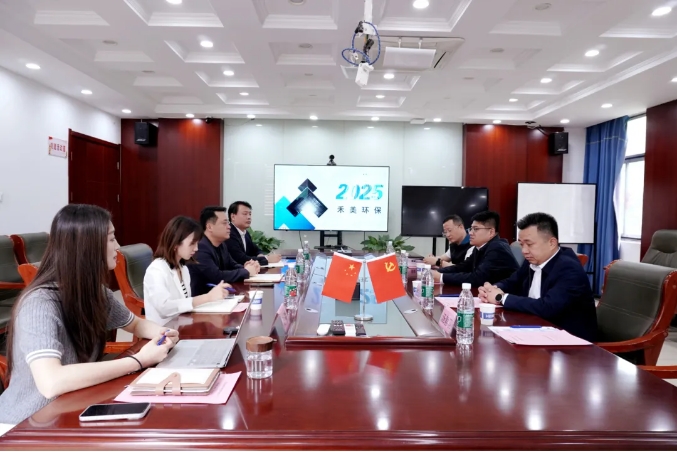 微信截圖_20250429153616.png